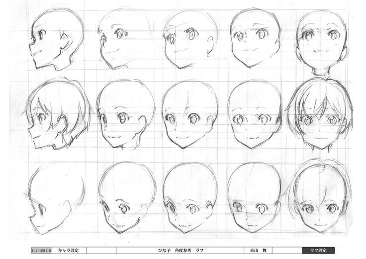 Featured image of post Anime Face Reference Sketch